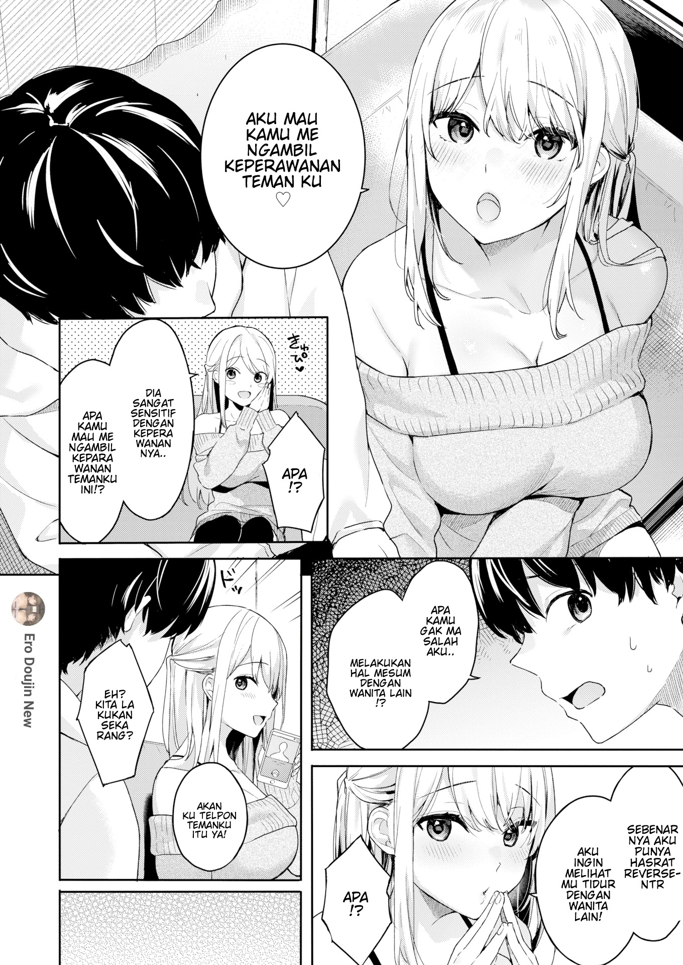 Virgin & Girlfriend & Netorare Chapter 1