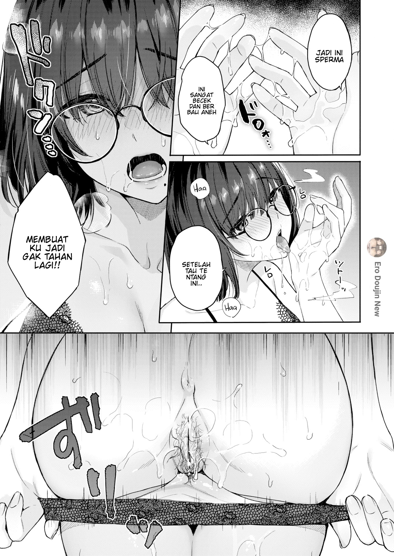 Virgin & Girlfriend & Netorare Chapter 1