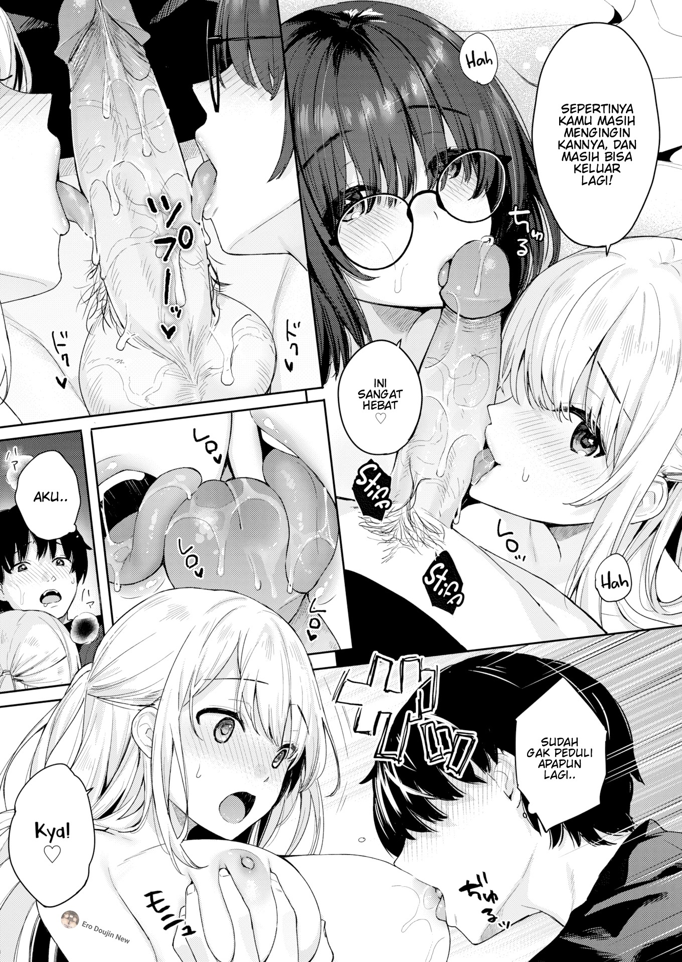 Virgin & Girlfriend & Netorare Chapter 1