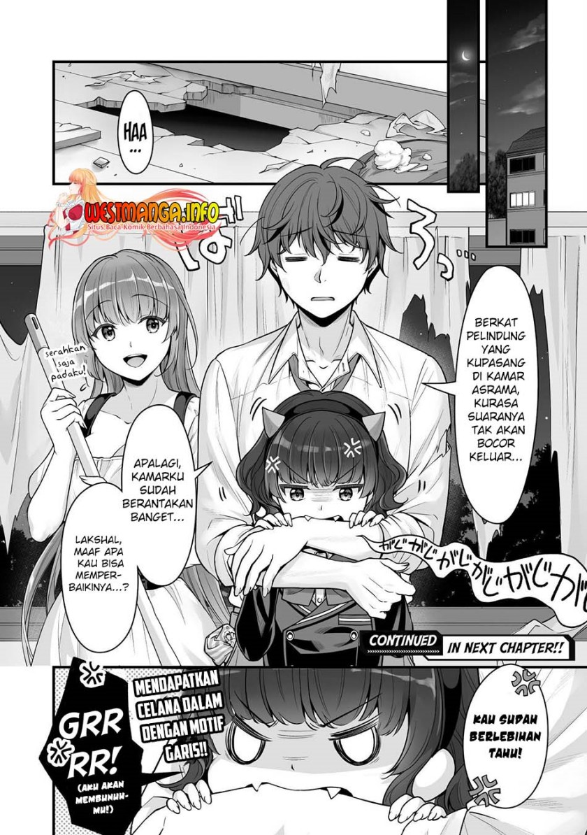 VR Eroge yattetara Isekai ni Tensei shita no de, Bishoujo Maou wo Doreika suru: Cross Out Saber Chapter 14