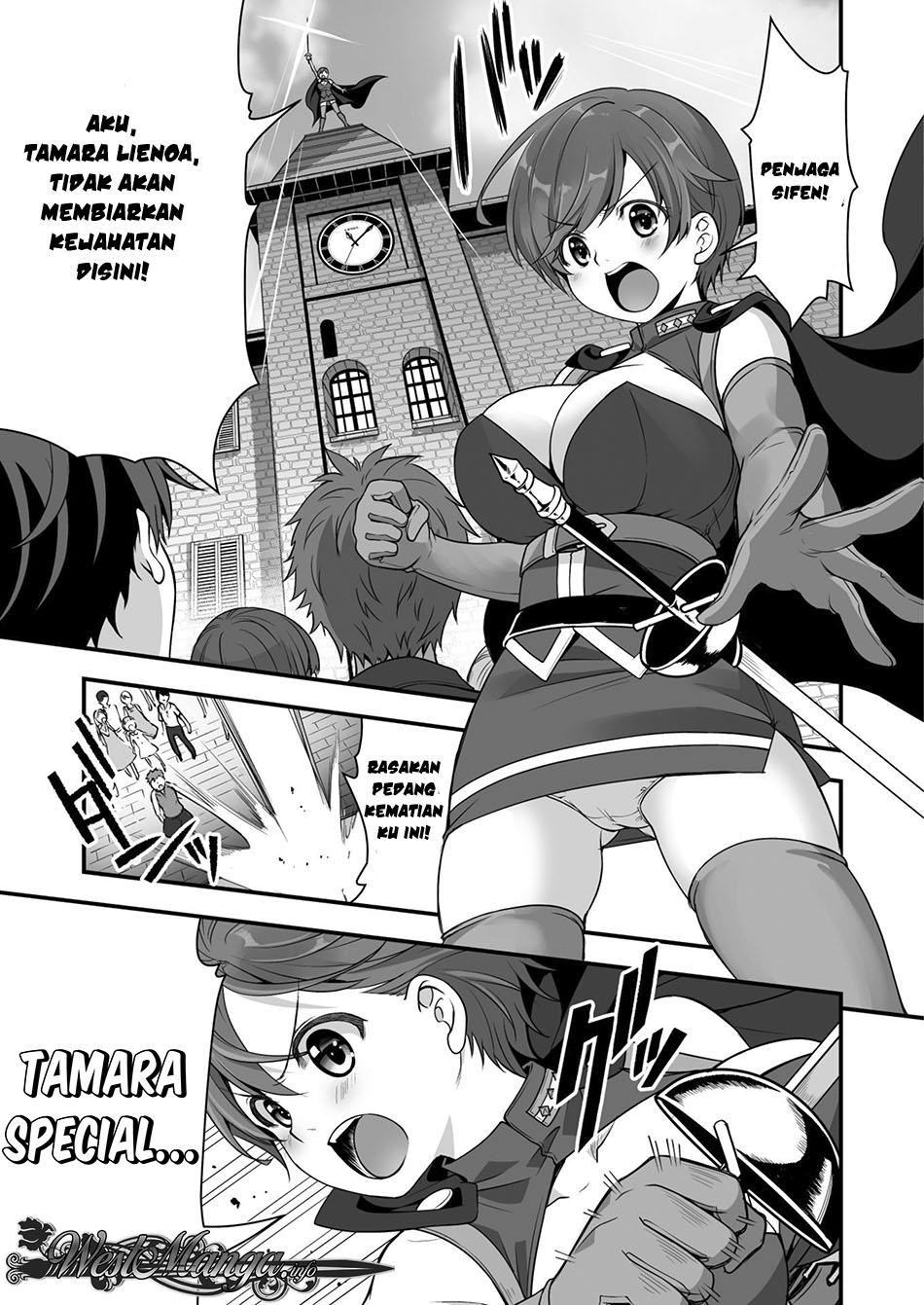 VR Eroge yattetara Isekai ni Tensei shita no de, Bishoujo Maou wo Doreika suru: Cross Out Saber Chapter 6