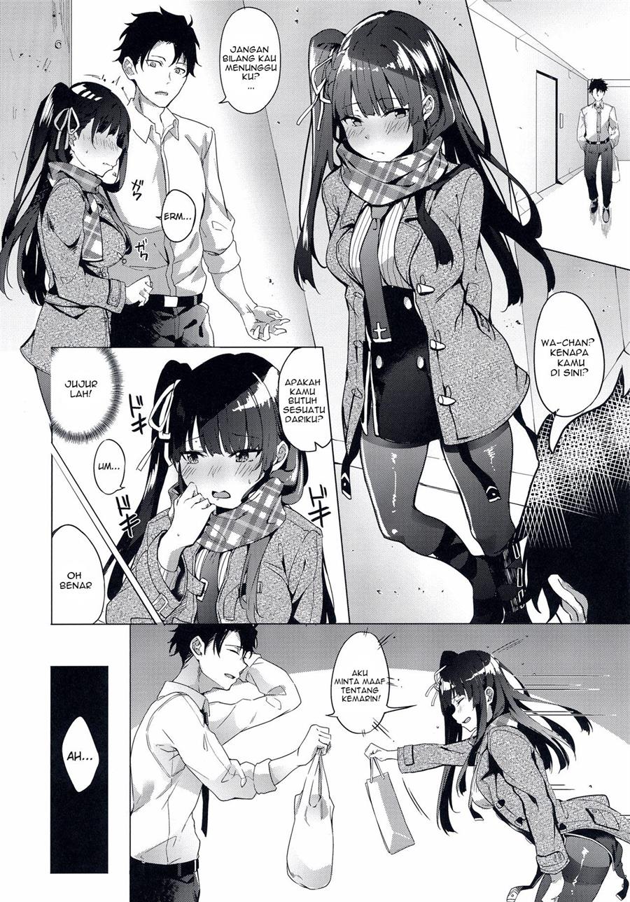 Wa-chan Sunao ni Naru Hon Chapter 1