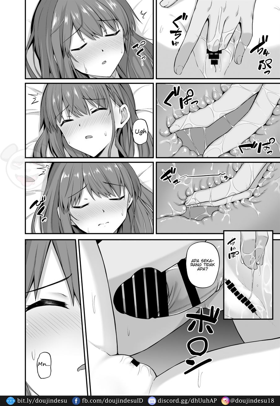 Wagamama Imouto Onaho-ka Keikaku Chapter 1