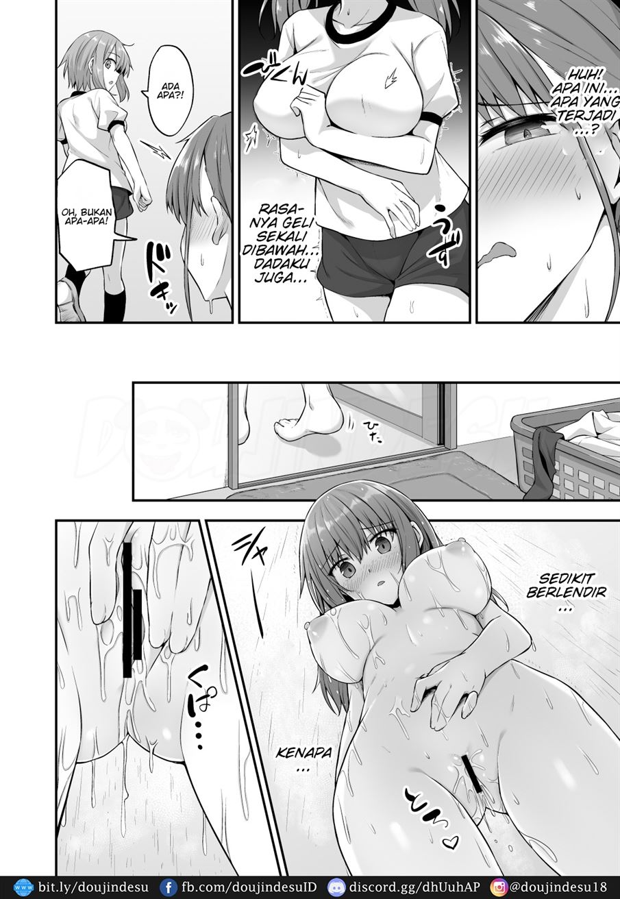 Wagamama Imouto Onaho-ka Keikaku Chapter 1