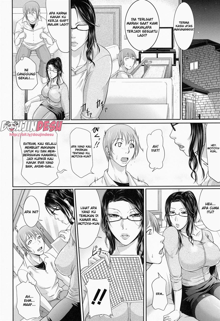 Wagamama na Tarechichi Chapter 1