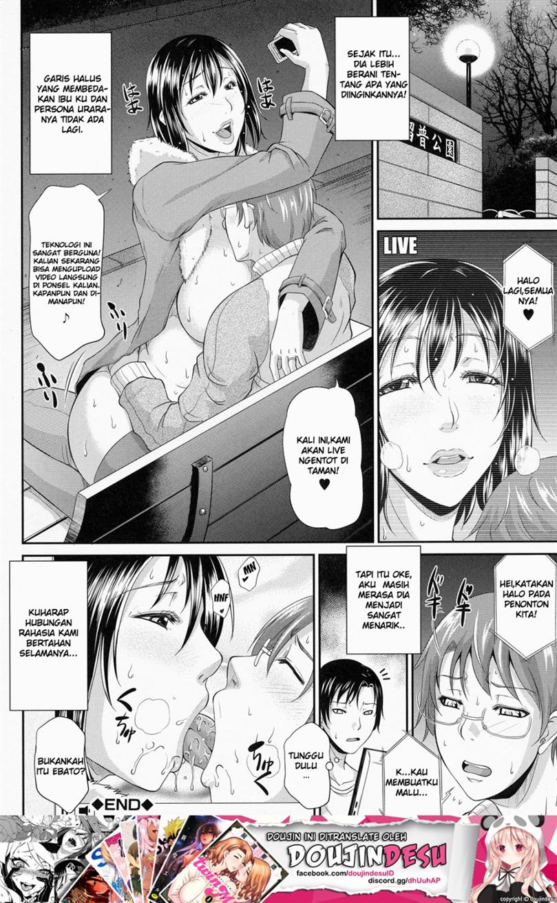 Wagamama na Tarechichi Chapter 2