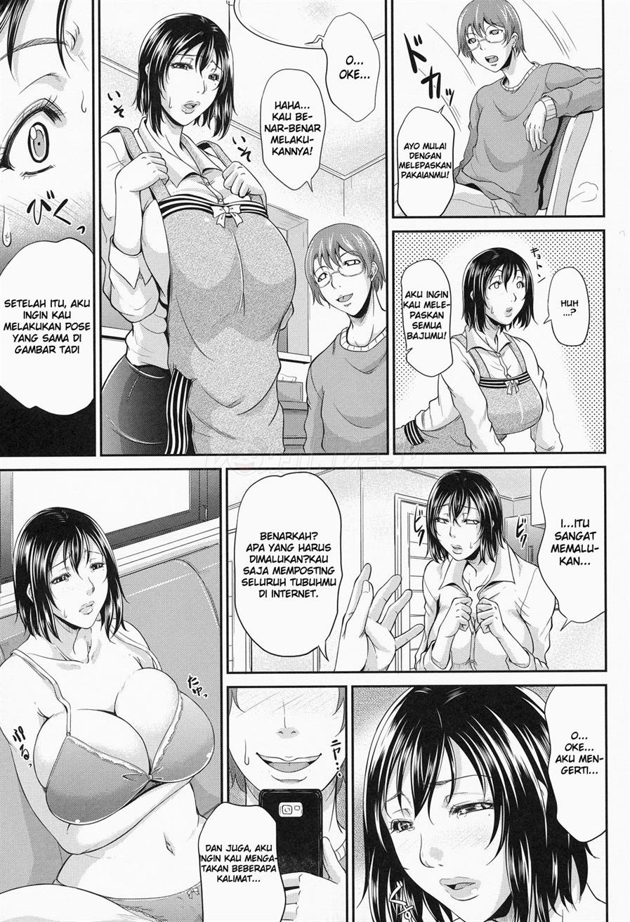 Wagamama na Tarechichi Chapter 2