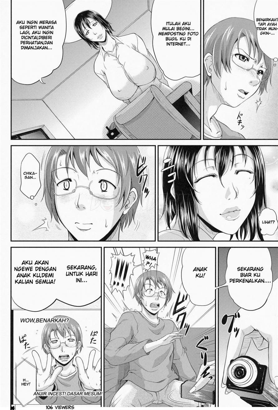 Wagamama na Tarechichi Chapter 2