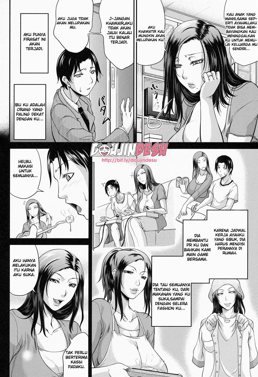 Wagamama na Tarechichi Chapter 3