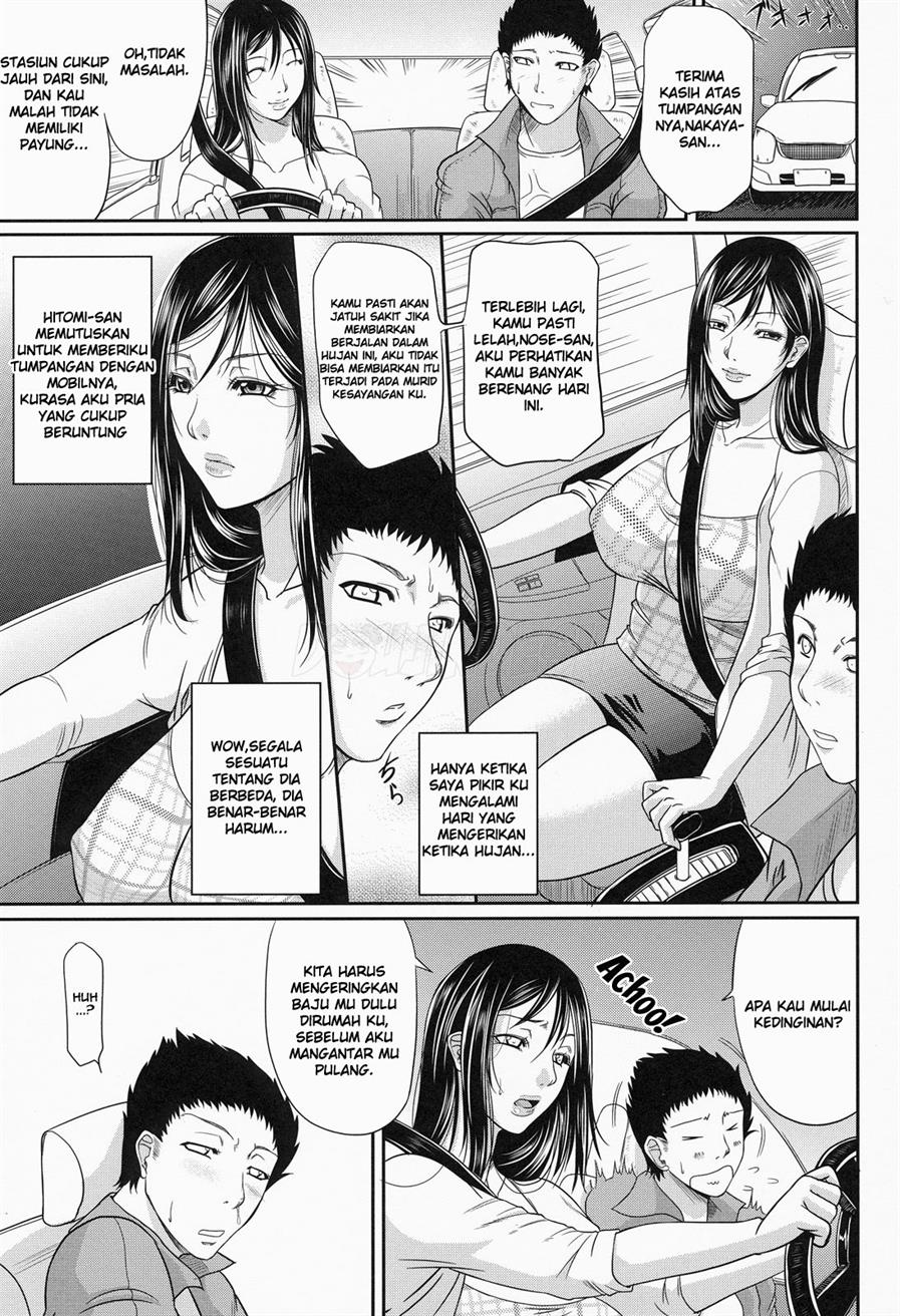 Wagamama na Tarechichi Chapter 4