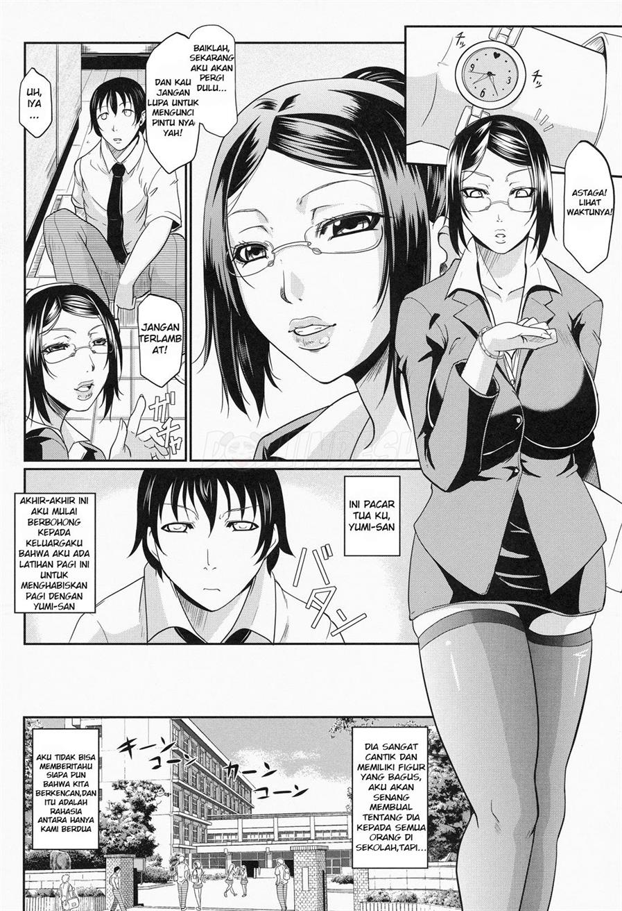 Wagamama na Tarechichi Chapter 6