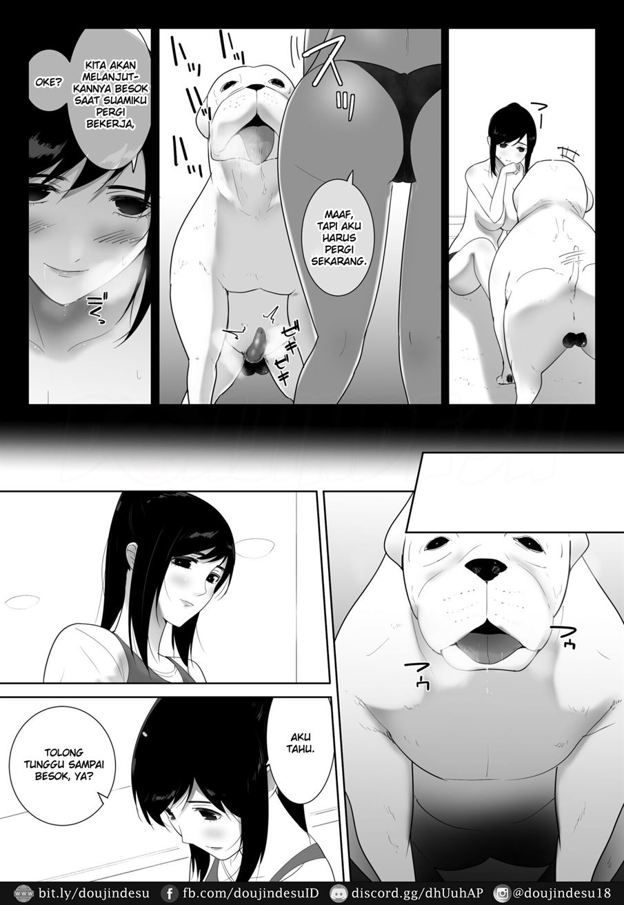 Wagaya ni Inu ga Yattekita Chapter 2