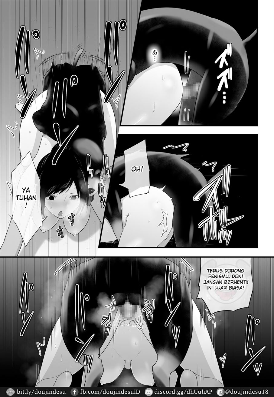 Wagaya ni Inu ga Yattekita Chapter 3