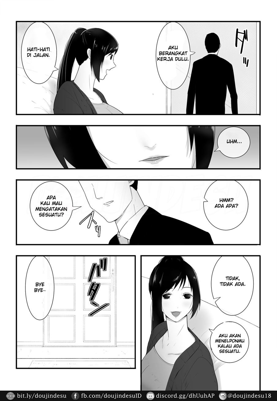 Wagaya ni Inu ga Yattekita Chapter 3