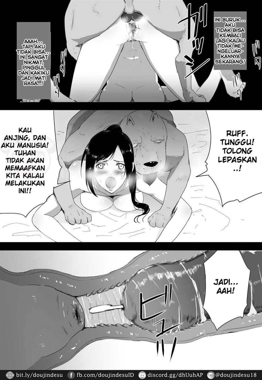 Wagaya ni Inu ga Yattekita Chapter 1