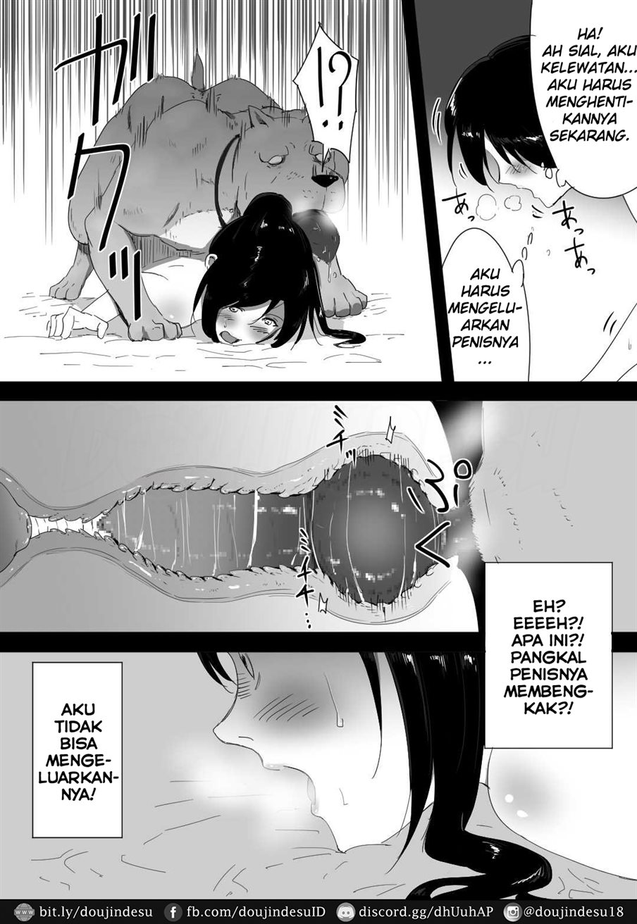 Wagaya ni Inu ga Yattekita Chapter 1