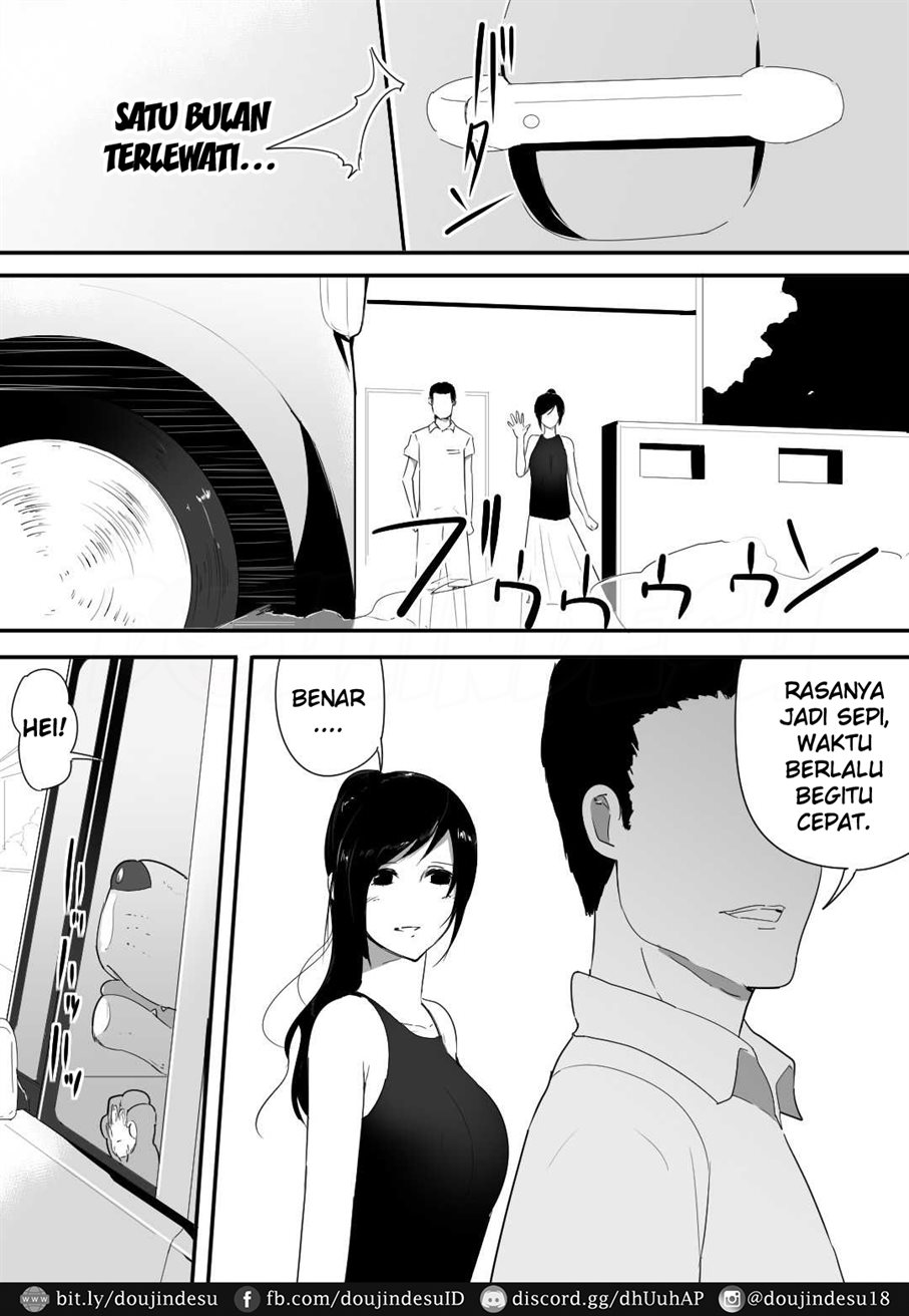 Wagaya ni Inu ga Yattekita Chapter 1