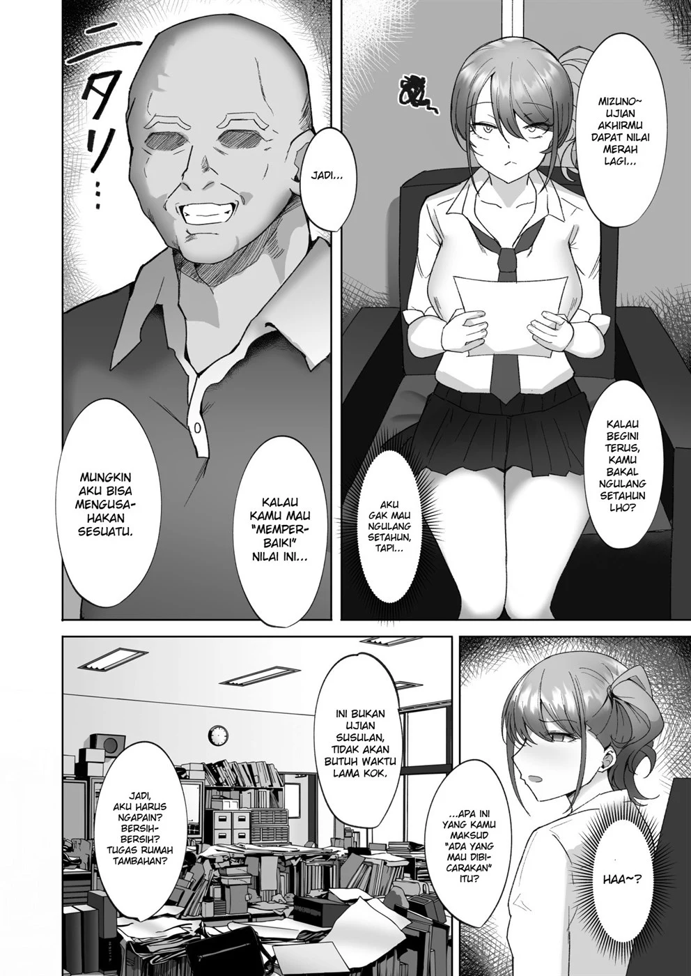 Namaiki Bakunyuu Gal ni Tanetsuke Choukyou Hoshuu Hen~ Chapter 1