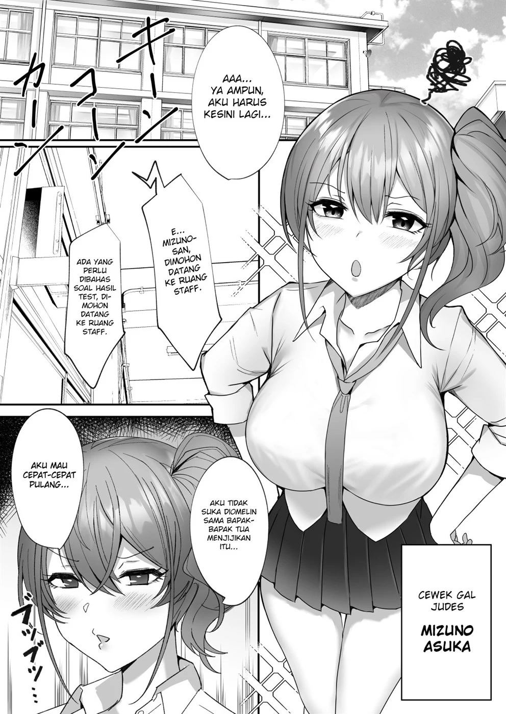 Namaiki Bakunyuu Gal ni Tanetsuke Choukyou Hoshuu Hen~ Chapter 1