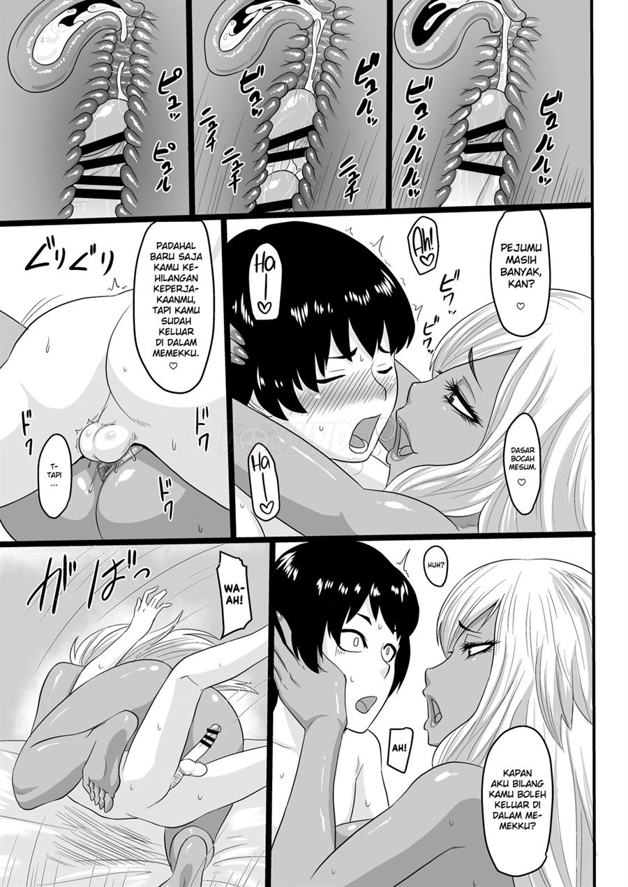 Warui Gal ni Tsukamatta Chapter 1