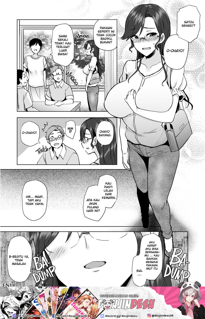 Watashi ga Manbiki o Shita Wake o Kiite Kudasai Chapter 2