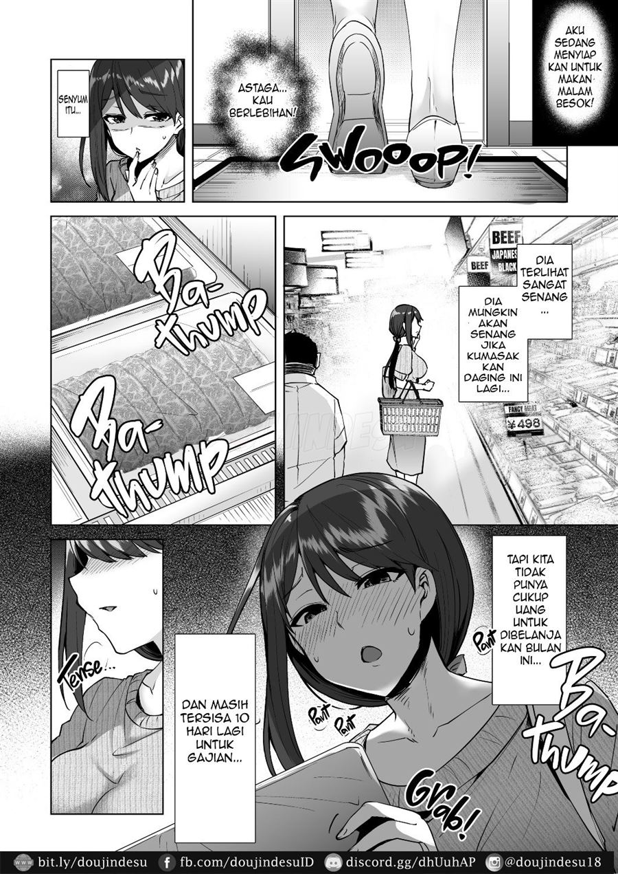 Watashi ga Manbiki o Shita Wake o Kiite Kudasai Chapter 1