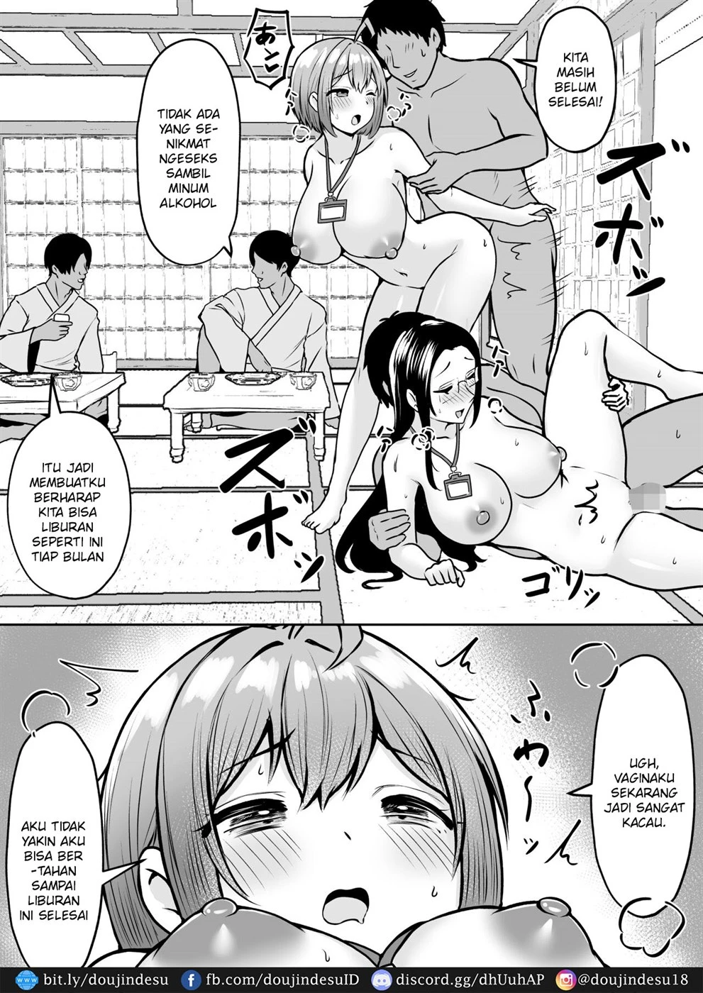 Watashi no Haizoku Saki wa Seishori-ka Chapter 1