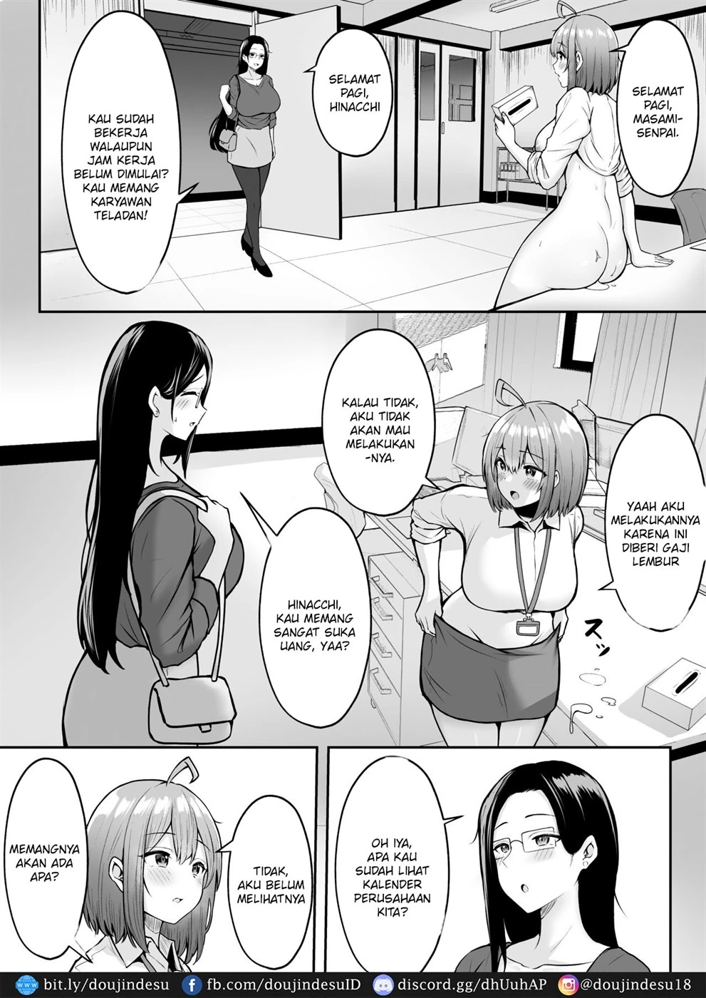 Watashi no Haizoku Saki wa Seishori-ka Chapter 1