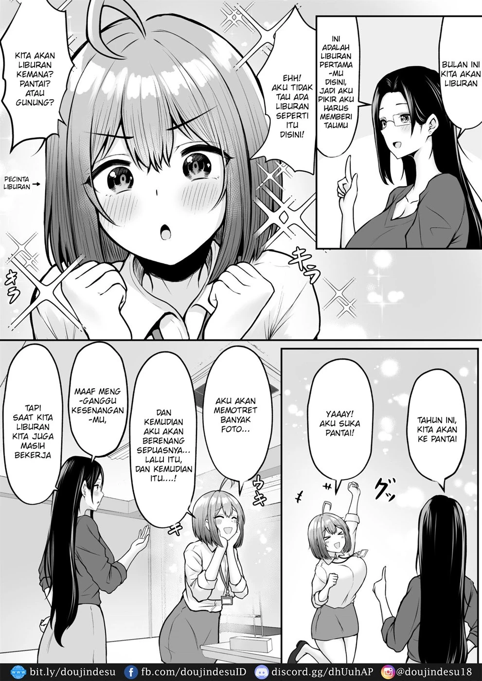 Watashi no Haizoku Saki wa Seishori-ka Chapter 1