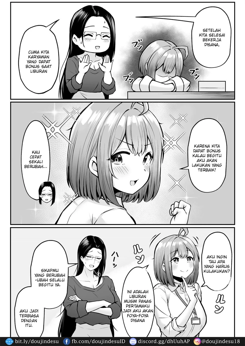 Watashi no Haizoku Saki wa Seishori-ka Chapter 1