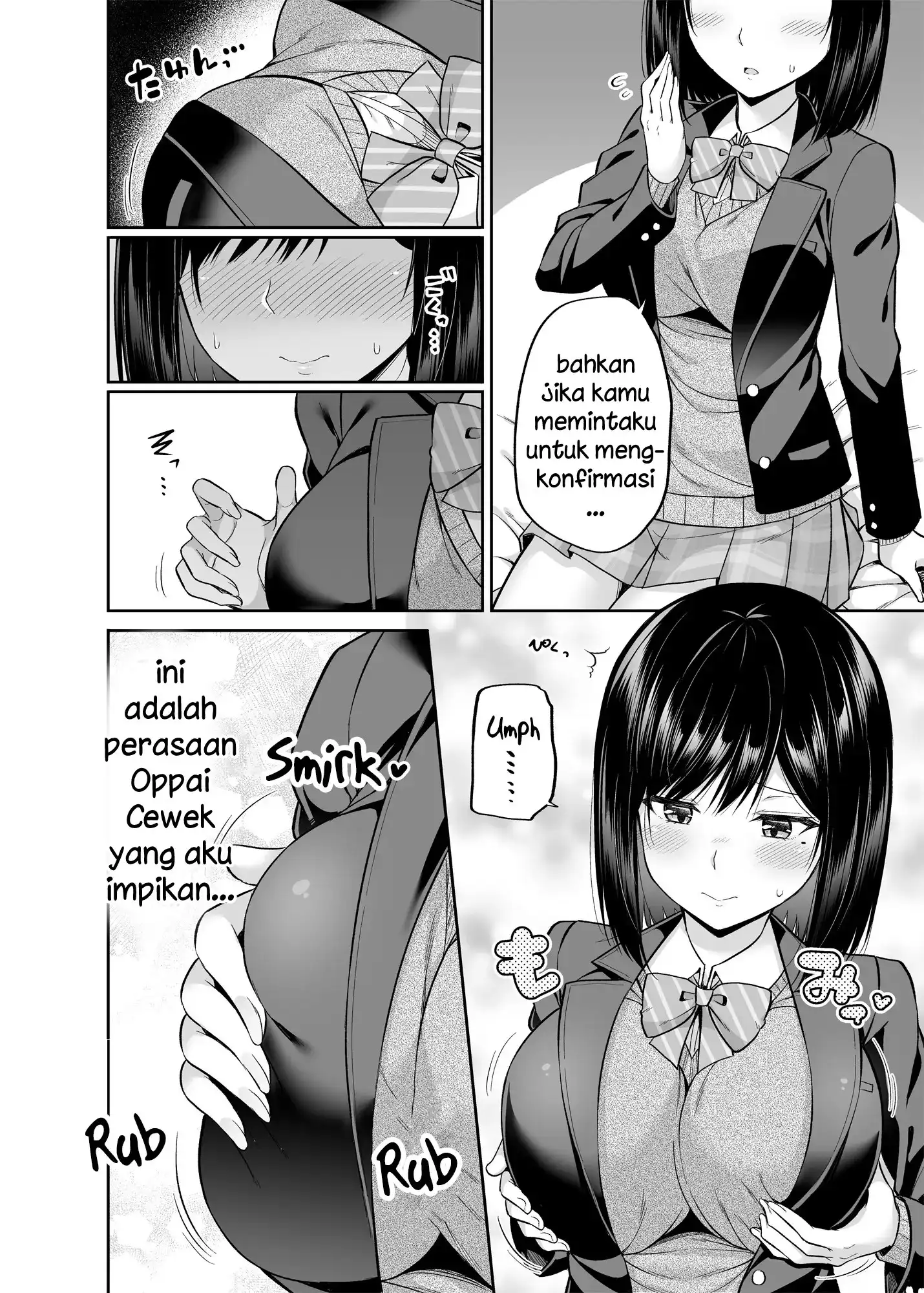 Watashi no Karada, Okashi Shimasu. Chapter 1