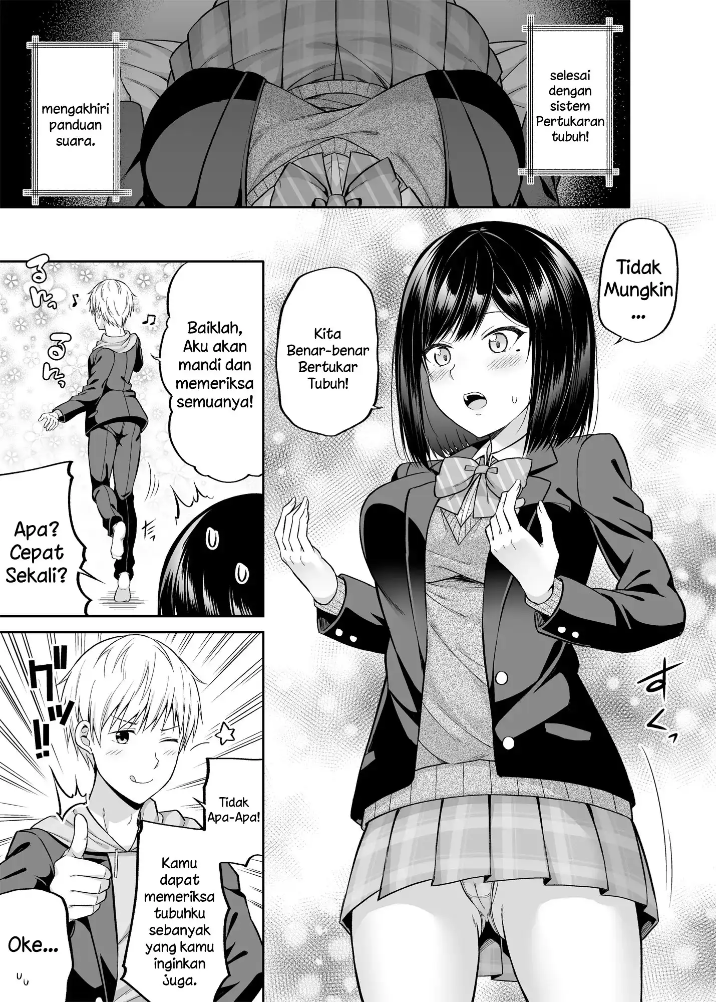 Watashi no Karada, Okashi Shimasu. Chapter 1