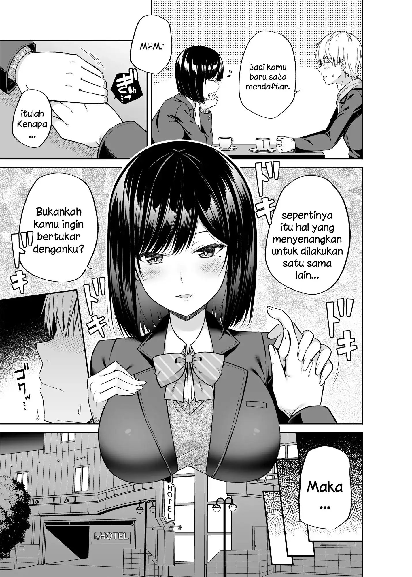 Watashi no Karada, Okashi Shimasu. Chapter 1