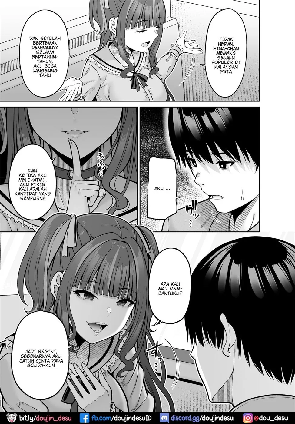 Watashi no Karada, Okashi Shimasu. Chapter 5