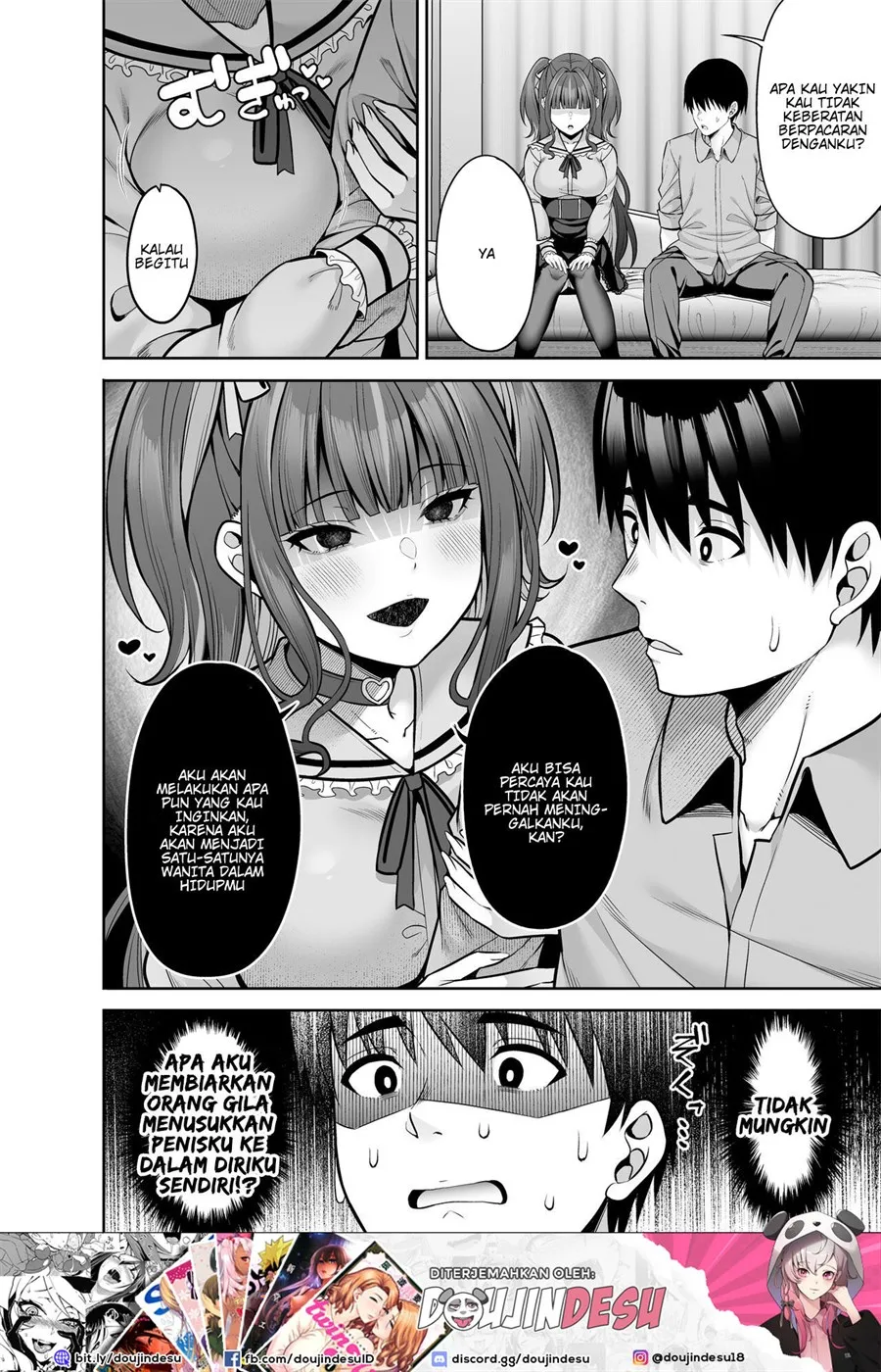 Watashi no Karada, Okashi Shimasu. Chapter 5