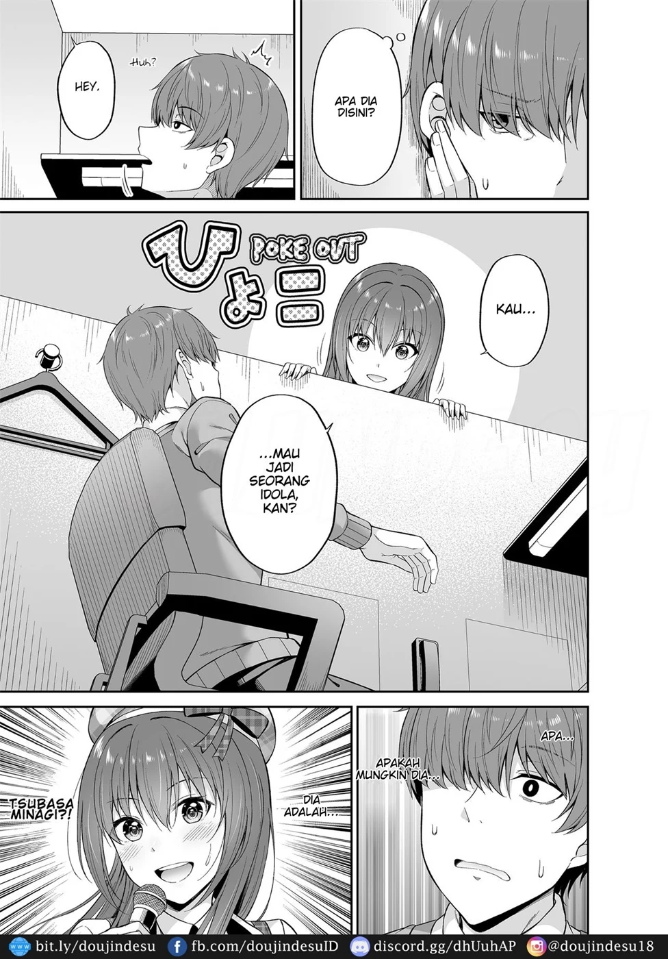 Watashi no Karada, Okashi Shimasu. Chapter 2