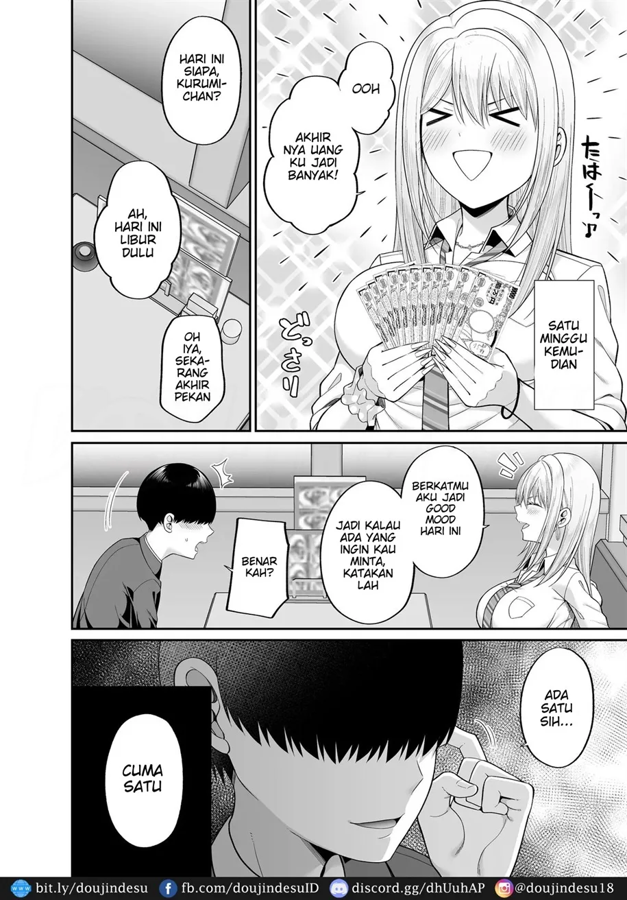 Watashi no Karada, Okashi Shimasu. Chapter 3