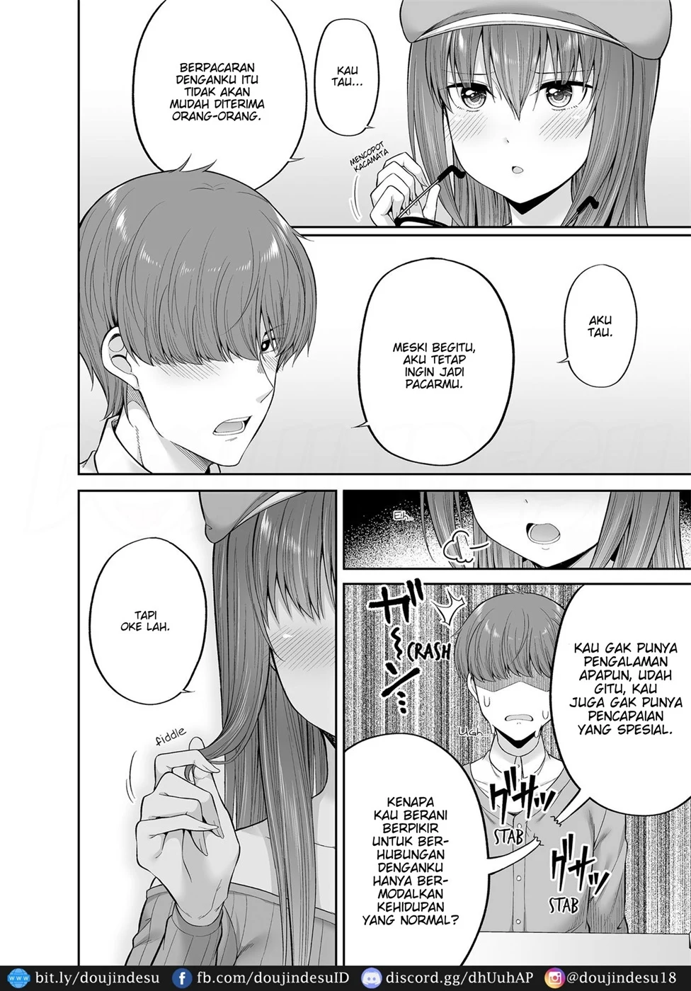 Watashi no Karada, Okashi Shimasu. Chapter 2