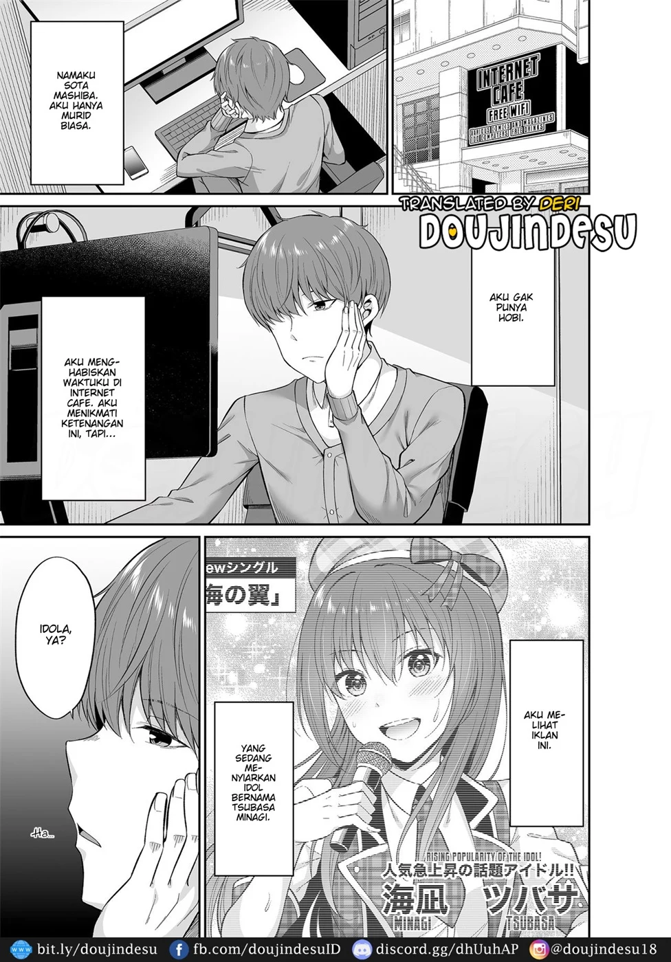 Watashi no Karada, Okashi Shimasu. Chapter 2