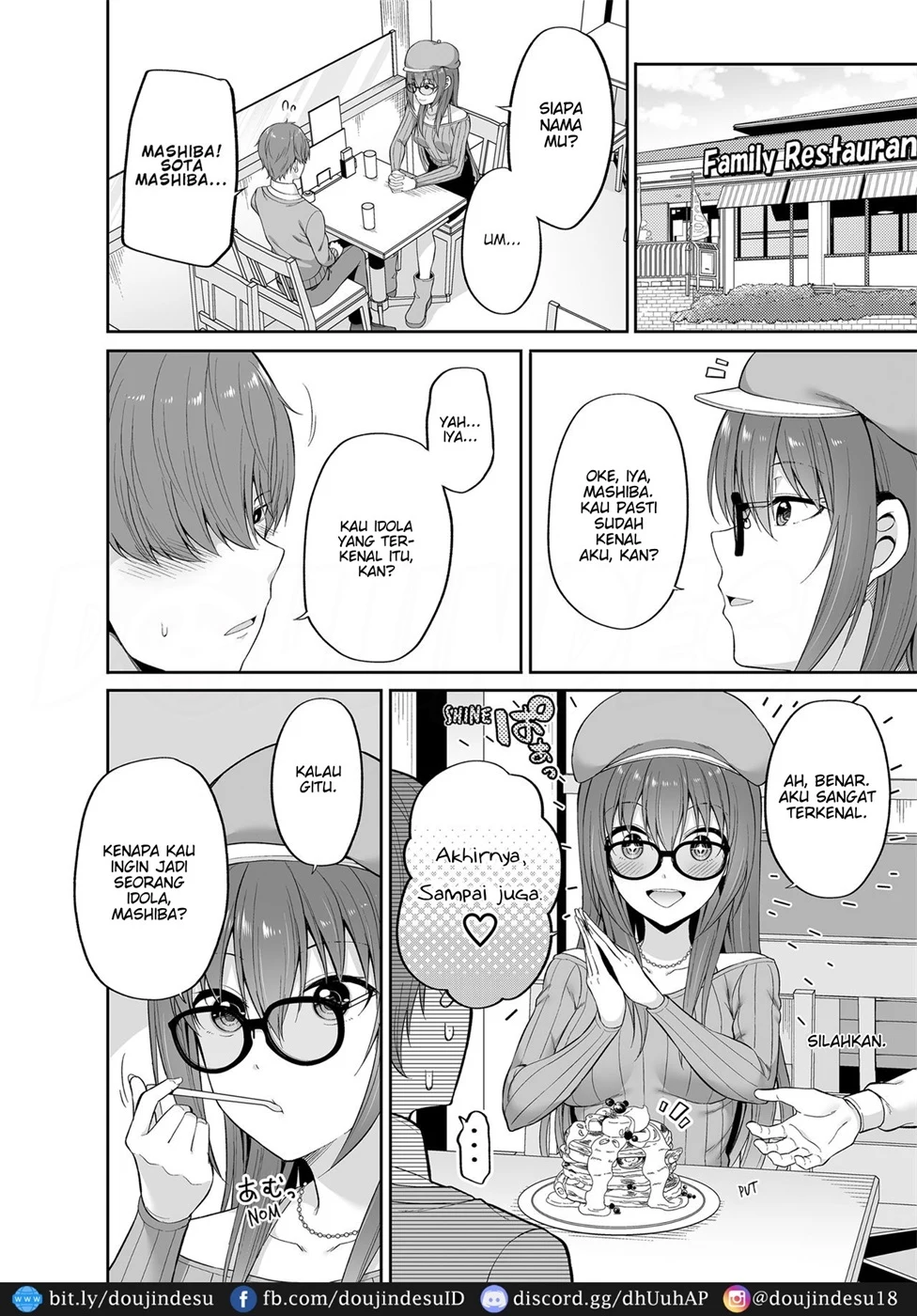 Watashi no Karada, Okashi Shimasu. Chapter 2