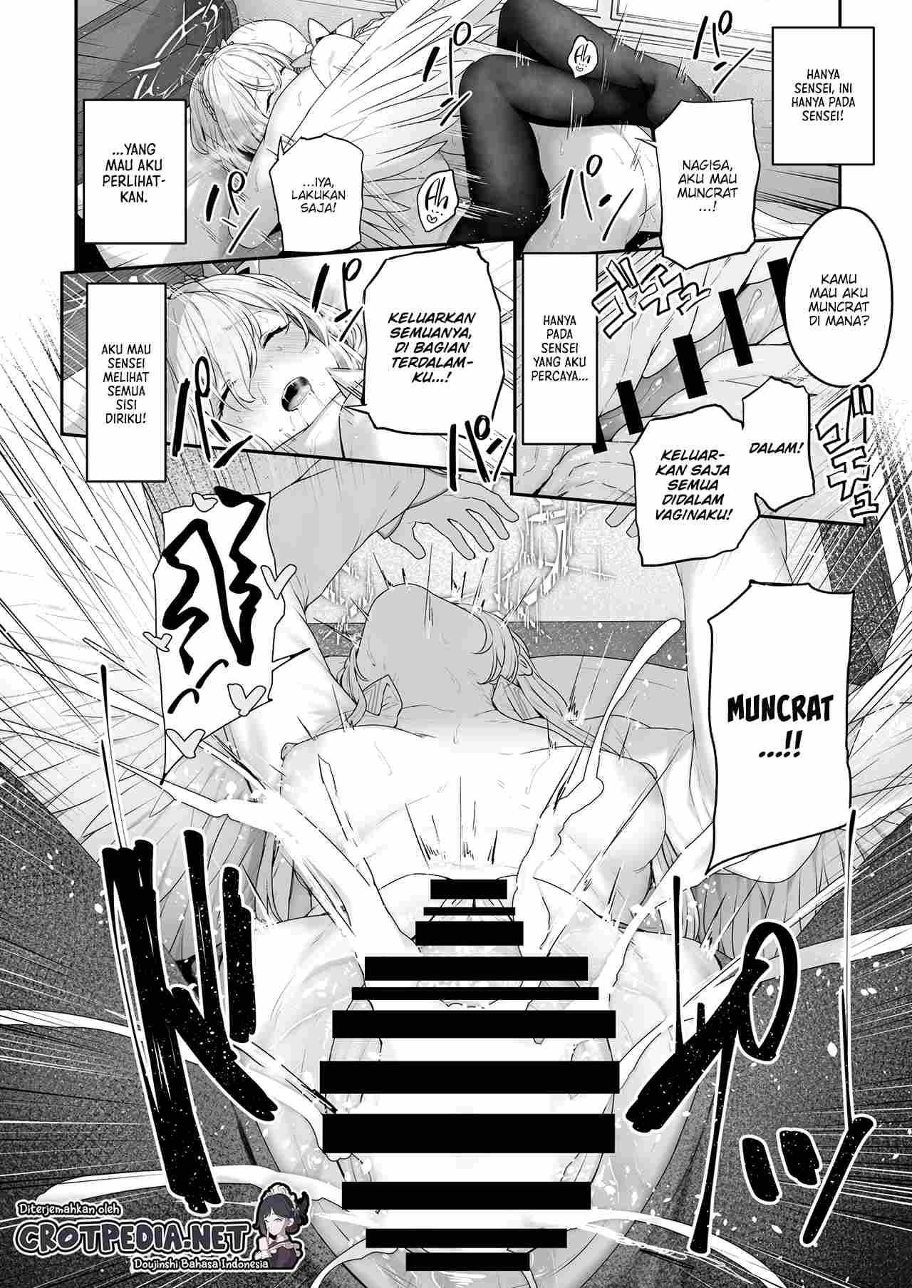 Watashitachi no Tea Party ga Sukebe na Hazu Arimasen!! Chapter 1