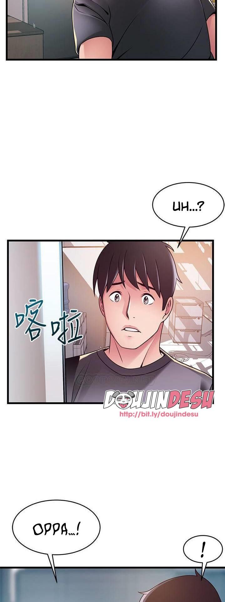 Weak Point Chapter 104