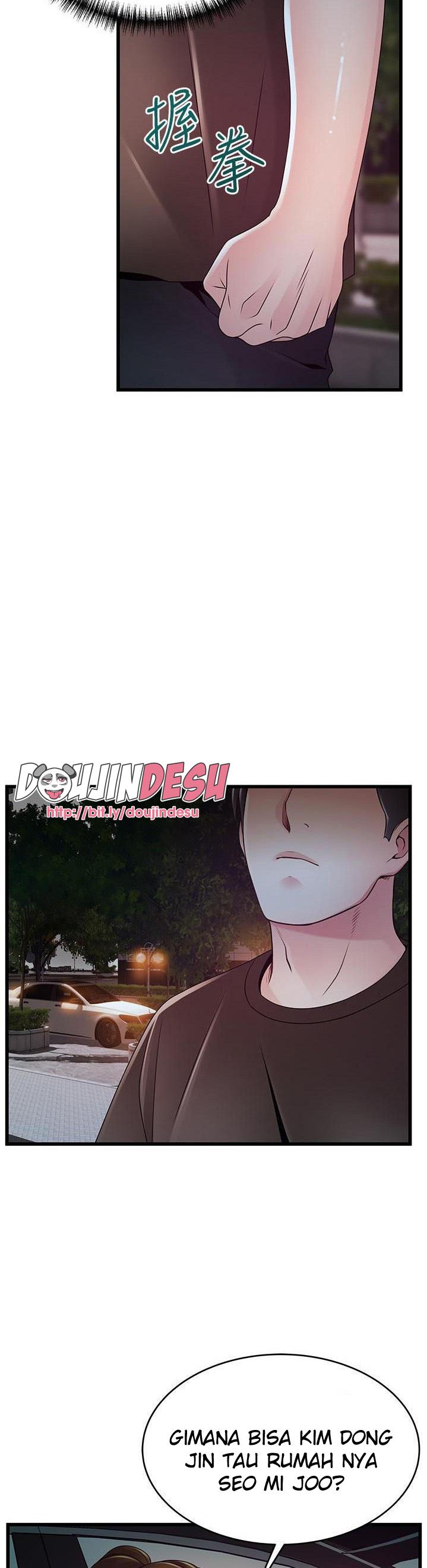 Weak Point Chapter 108