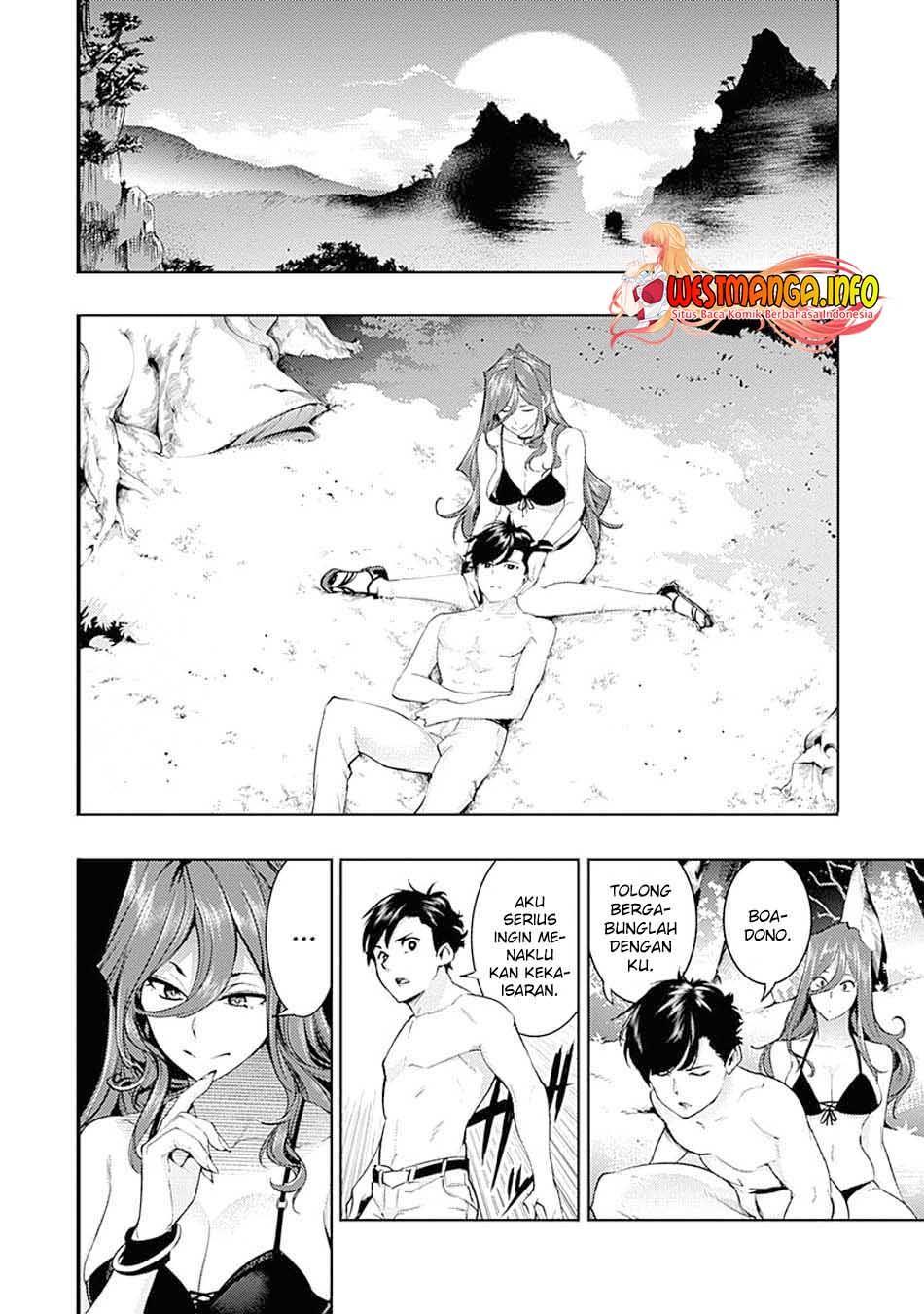 World’s End Harem – Fantasia Chapter 32