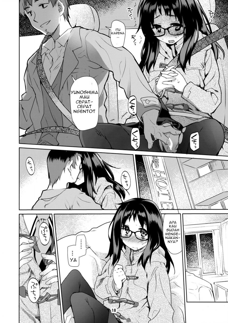 Y Chapter 1