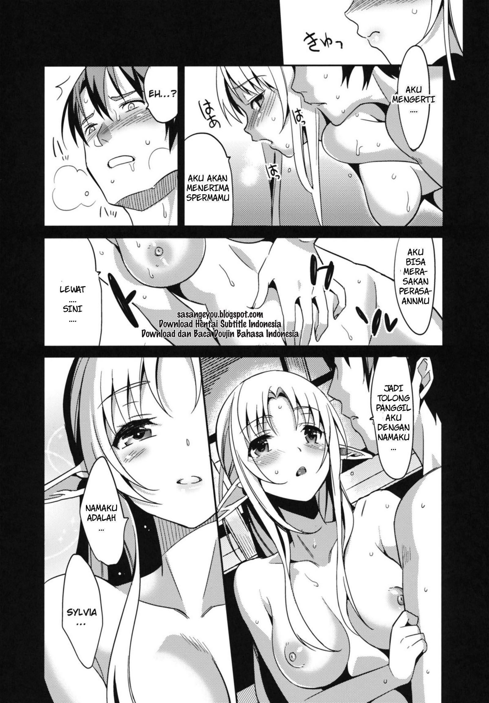 Yamete…! Watashi ni Ranbou Suru Ki deshou!? Ero Doujin Mitai ni!! Chapter 1