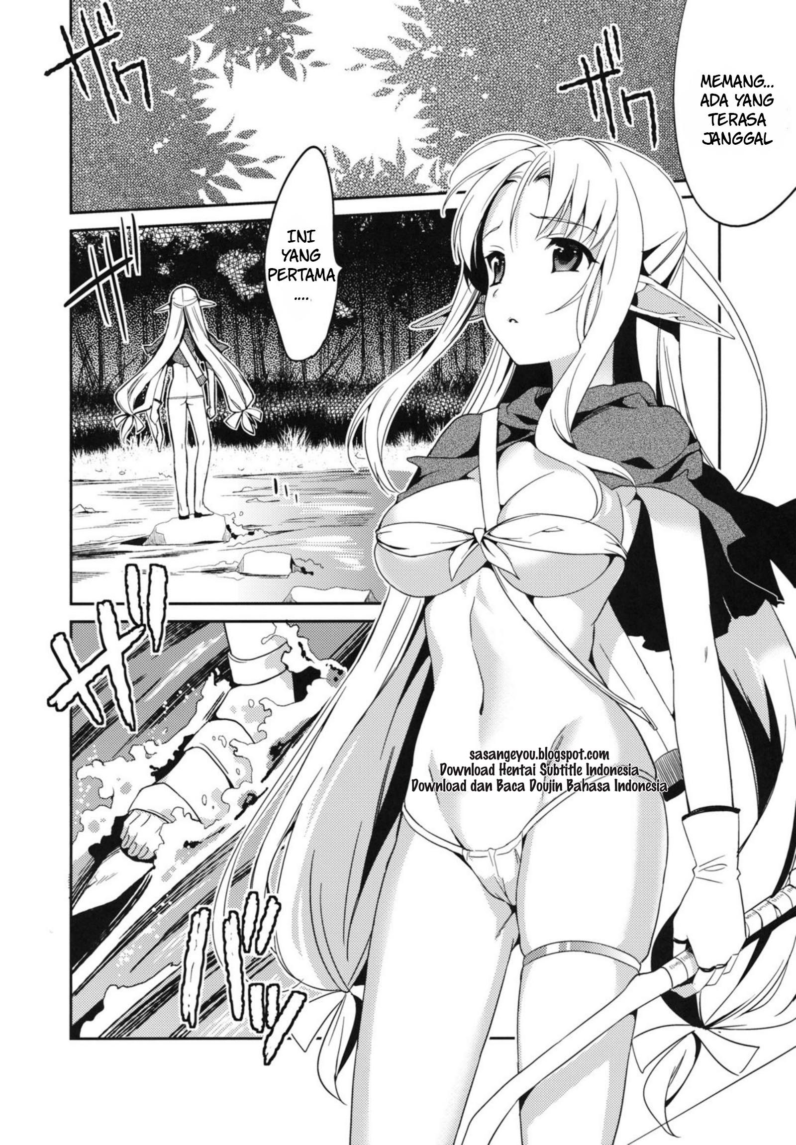 Yamete…! Watashi ni Ranbou Suru Ki deshou!? Ero Doujin Mitai ni!! Chapter 1