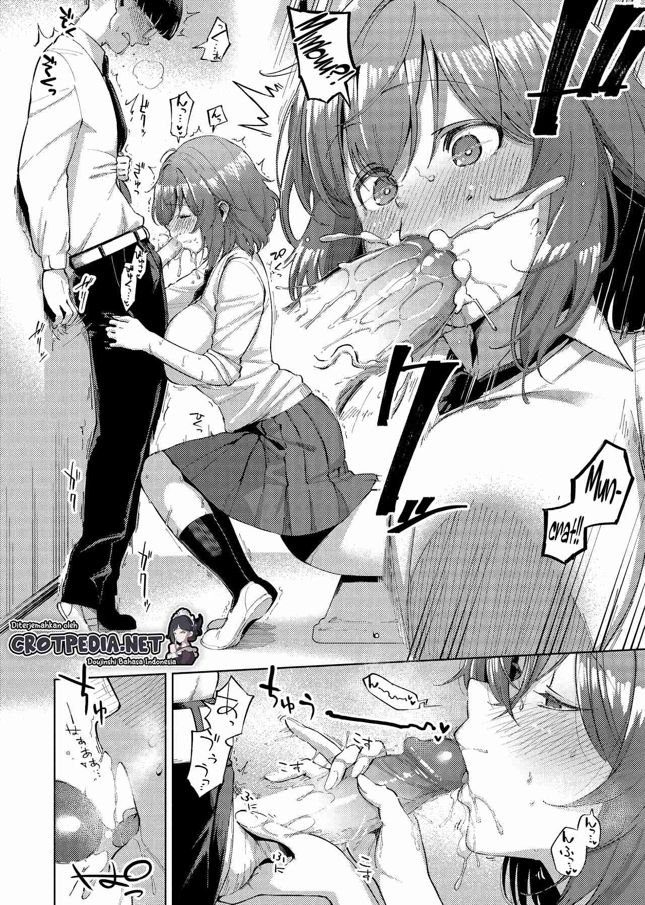 Yamitsuki Pheromone Chapter 1