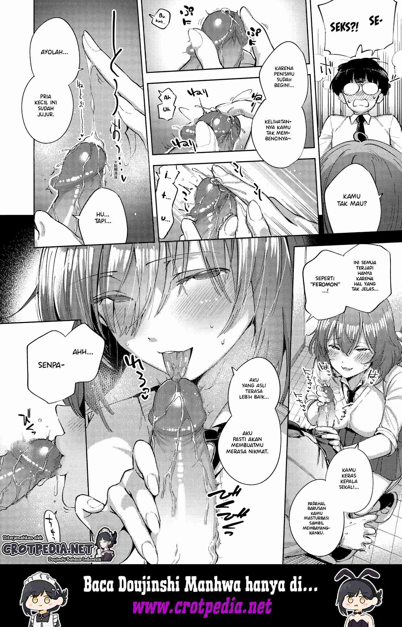 Yamitsuki Pheromone Chapter 1