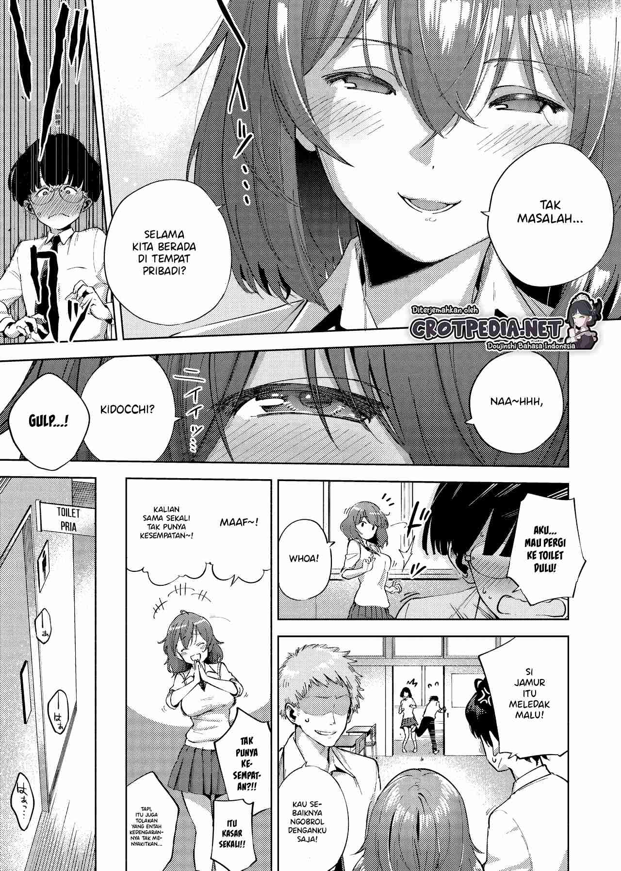 Yamitsuki Pheromone Chapter 1